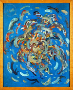56600100594890_1 56600100594890_1