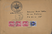 56600100782110_57