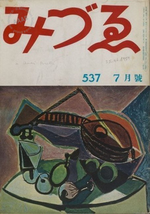 56600101001454_1 56600101001454_1